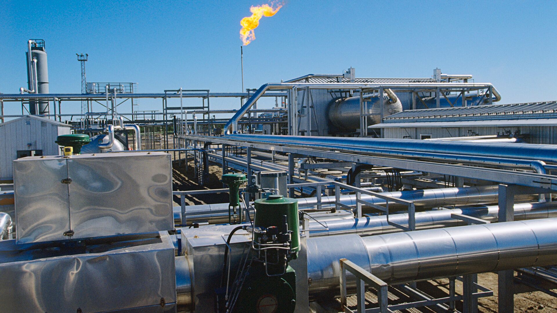 Газохимическое предприятие